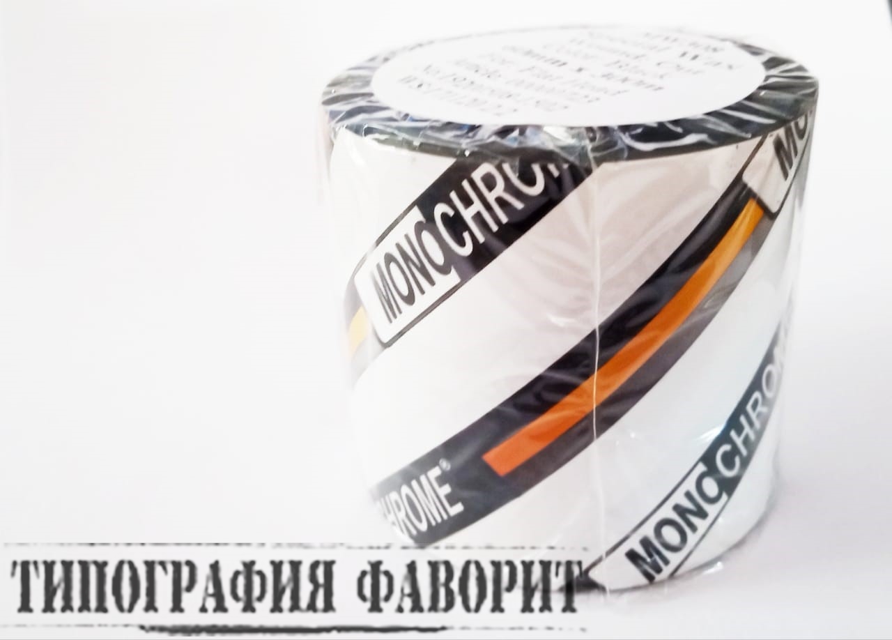 WAX MW308 80мм